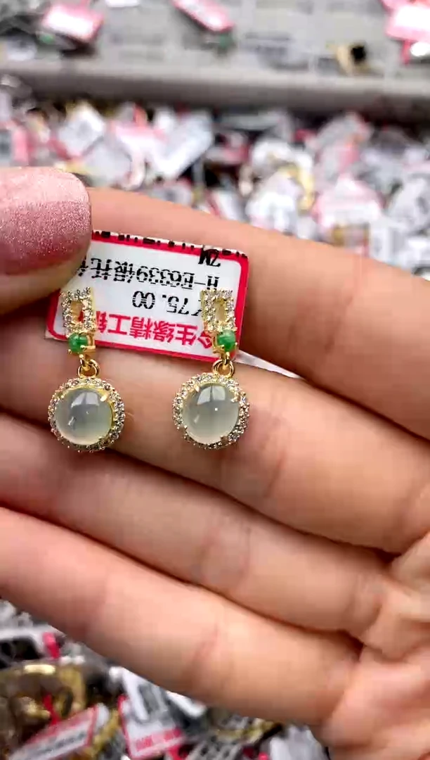 【闪购商品】翡翠戒指未镶嵌3333333-1