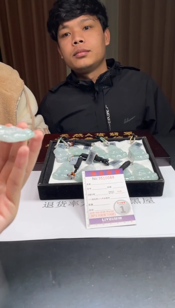 未镶嵌定制翡翠未抛光毛货多样性发其一拍一发一0088