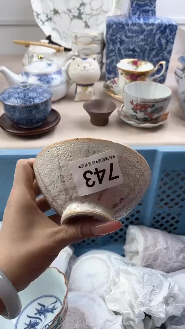 【闪购商品】瓷片743，，，，，，