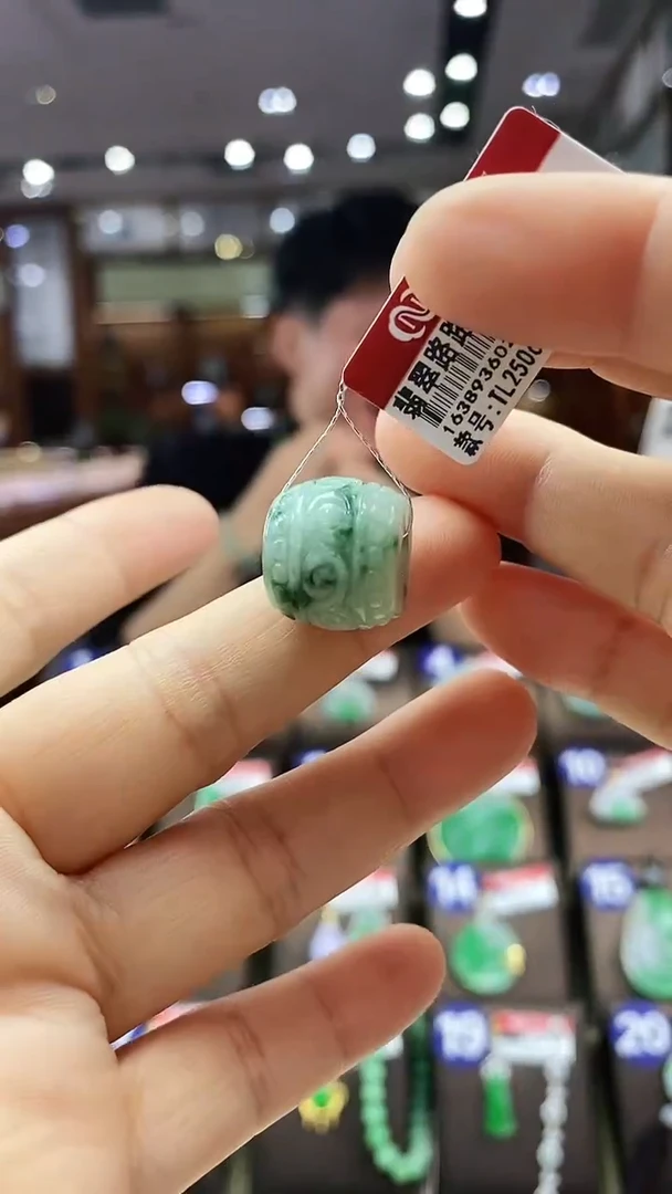 颈饰未镶嵌翡翠路路通