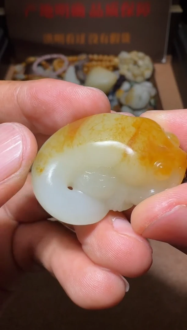 和田玉未镶嵌挂件和田玉