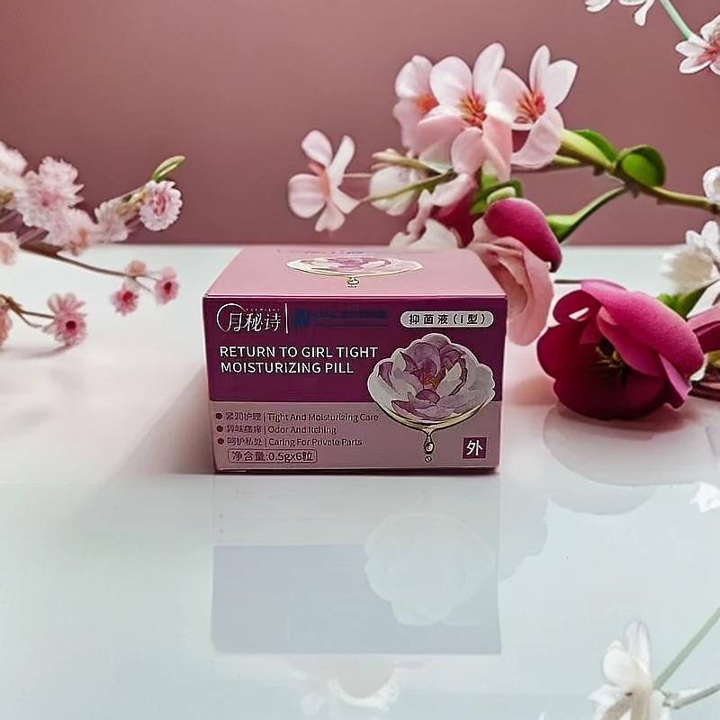 【纯姐姐专属】月秘诗草本女性抑菌护理液