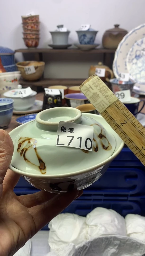 【闪购商品】瓷片明雅阁工艺品店