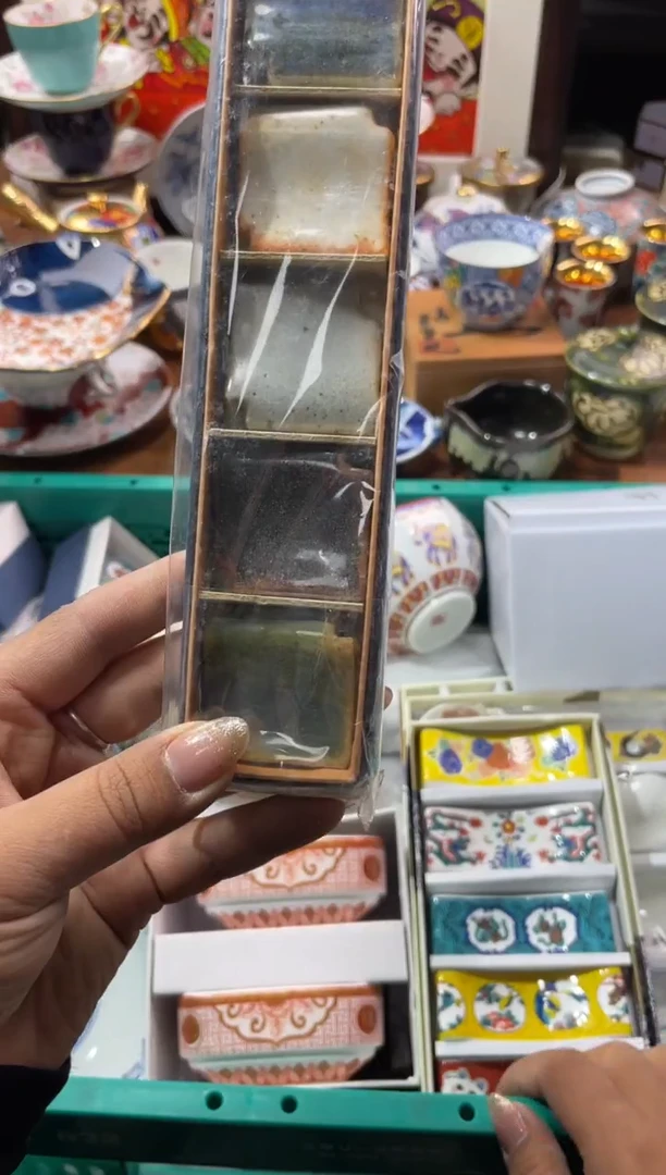 【闪购商品】瓷片瓷片满20米包邮一单一付