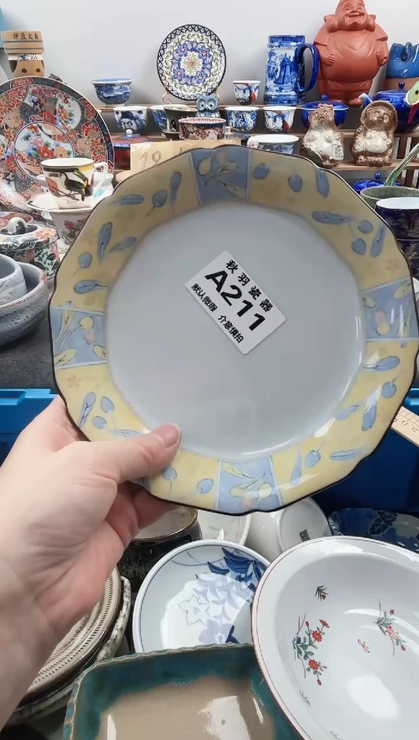 散瓷福****店千羽瓷器默认微瑕A211