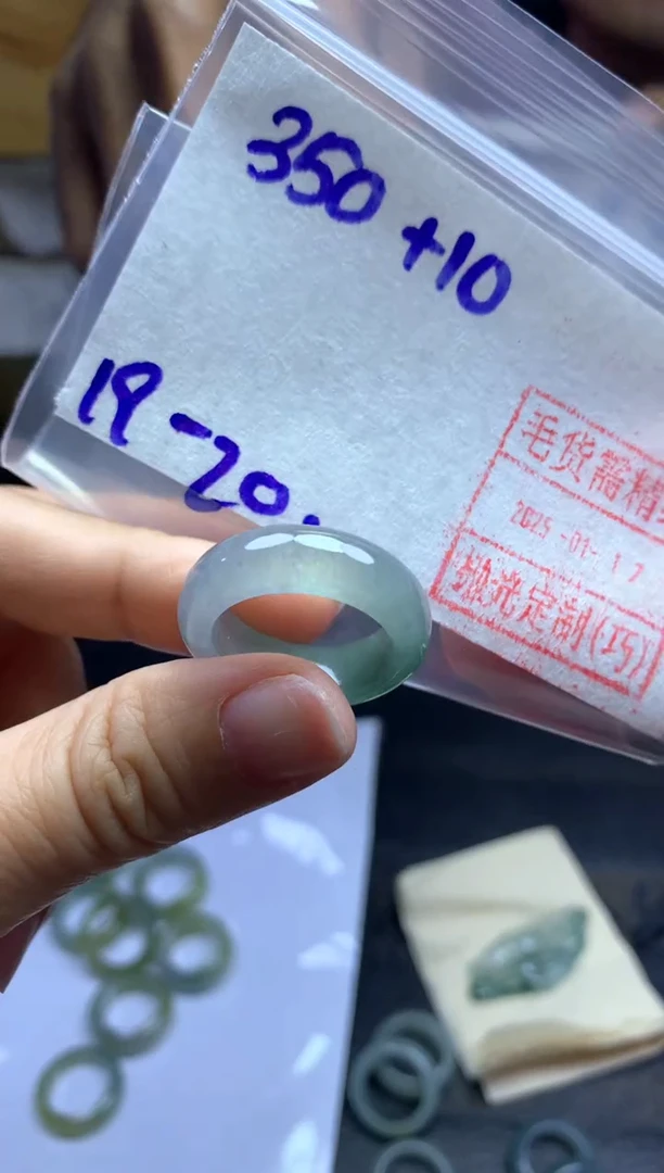 【闪购商品】定制翡翠未镶嵌戒圈1920*360元毛货需精抛光发