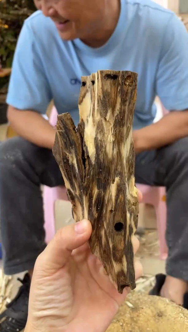 【闪购商品】沉香木沉香碎屑棋楠沉香 原料文创1