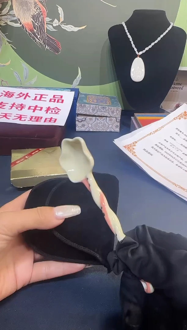 瓷片瓷片 不播了
