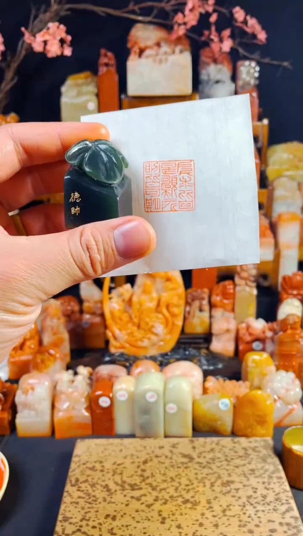 【闪购商品】雅安绿印石手工篆刻《所求皆誓愿所盼皆可期》2.7