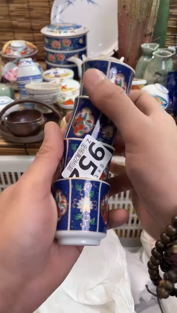 小***油952全场满28包邮，陶瓷茶具瓷器