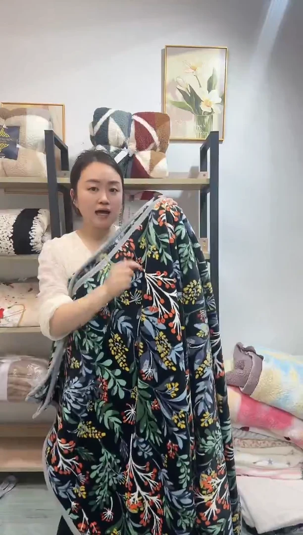 醋酯纤维180*200山M同款