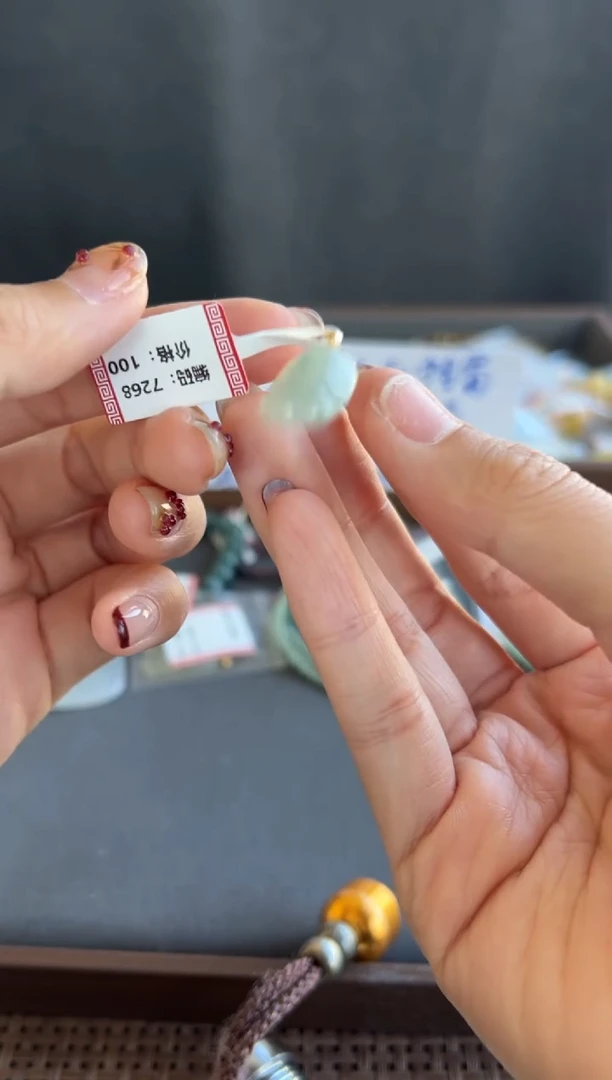 颈饰未镶嵌翡翠7268号买断