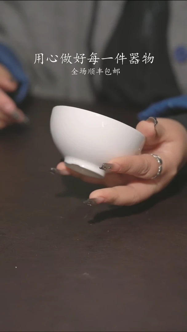 小龙堂不退不换274