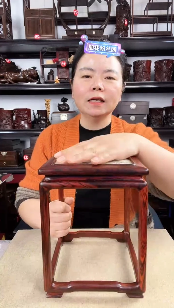 木786老李红木工艺品