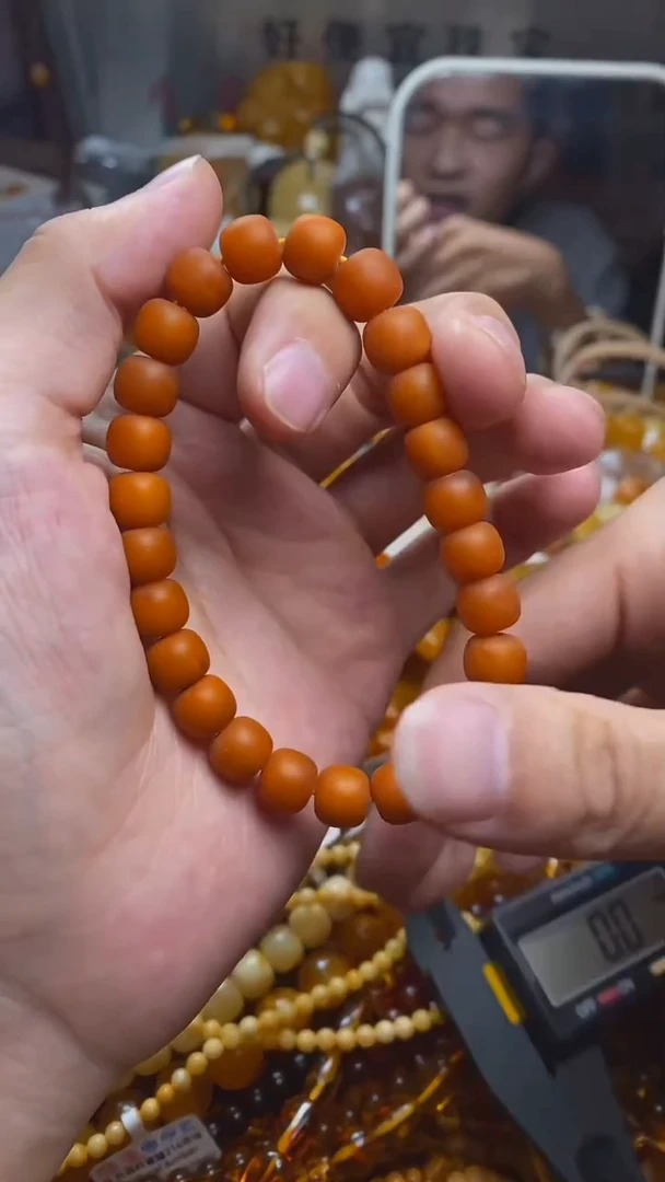 未镶嵌琥珀珠宝奇石蜜蜡