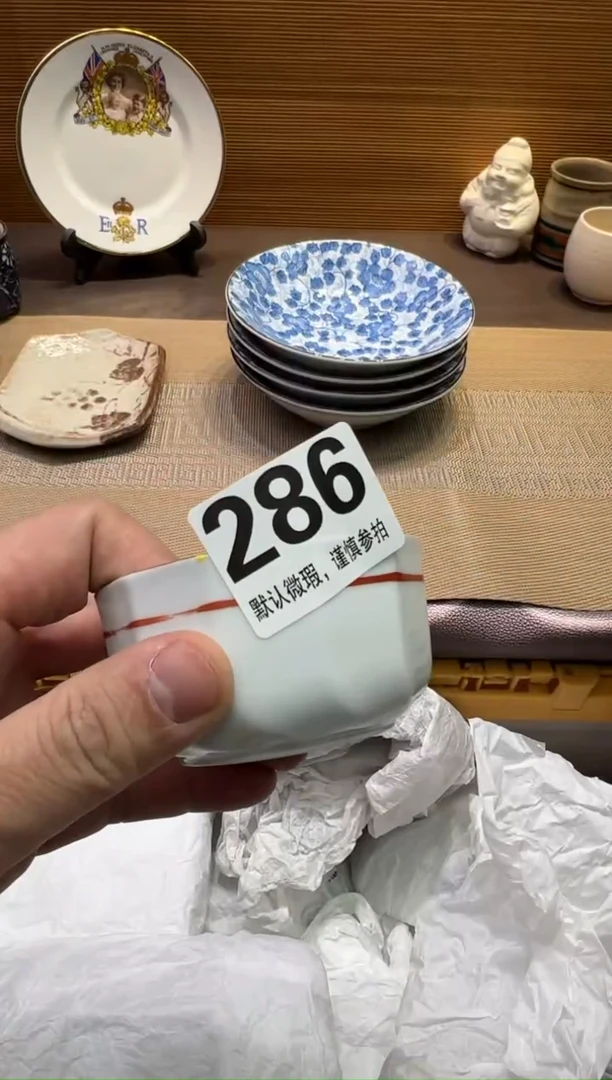 【闪购商品】瓷器瓷器瓷器瓷器瓷器瓷器