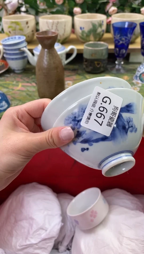 瓷片667+2闪购库存默认一件默认微瑕慎拍