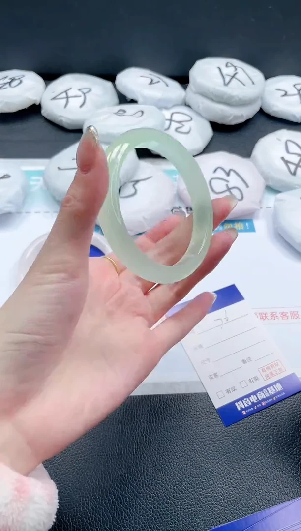 【闪购商品】石英质玉手镯未镶嵌 11J76-58