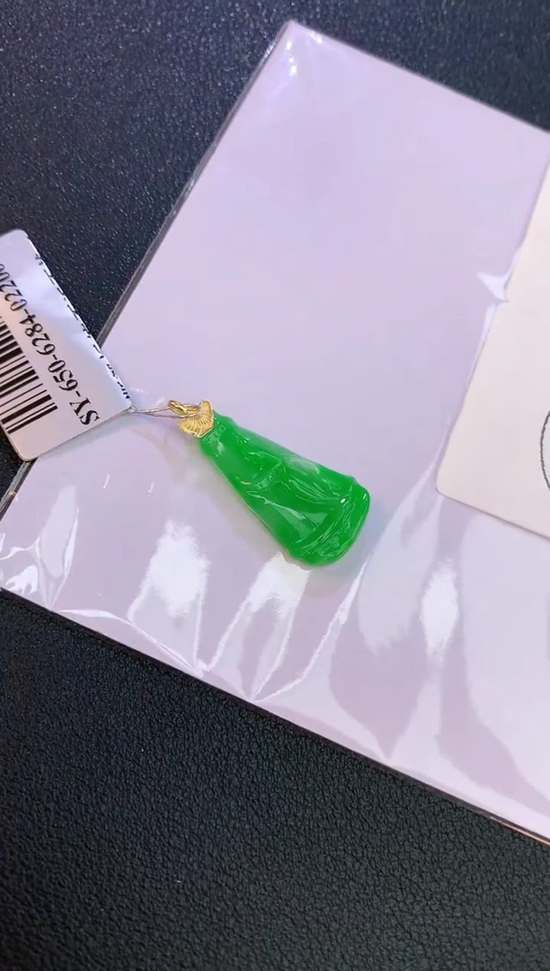 翡翠18K金镶嵌颈饰赠礼盒证书 麦麦