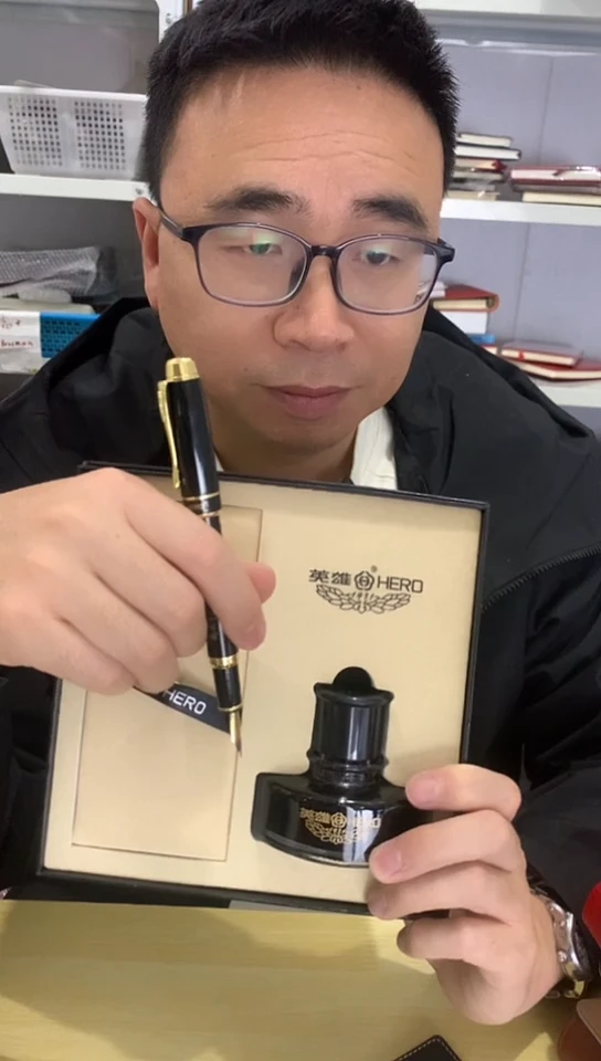 英雄953钢笔套装