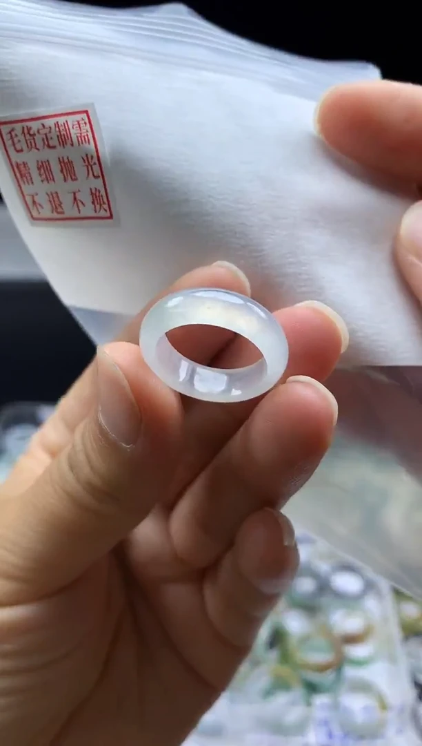 未镶嵌定制翡翠毛货需精细抛光戒圈12#