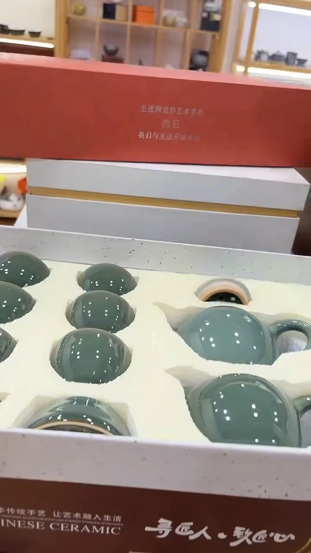 展宏茶具展宏茶具@b-