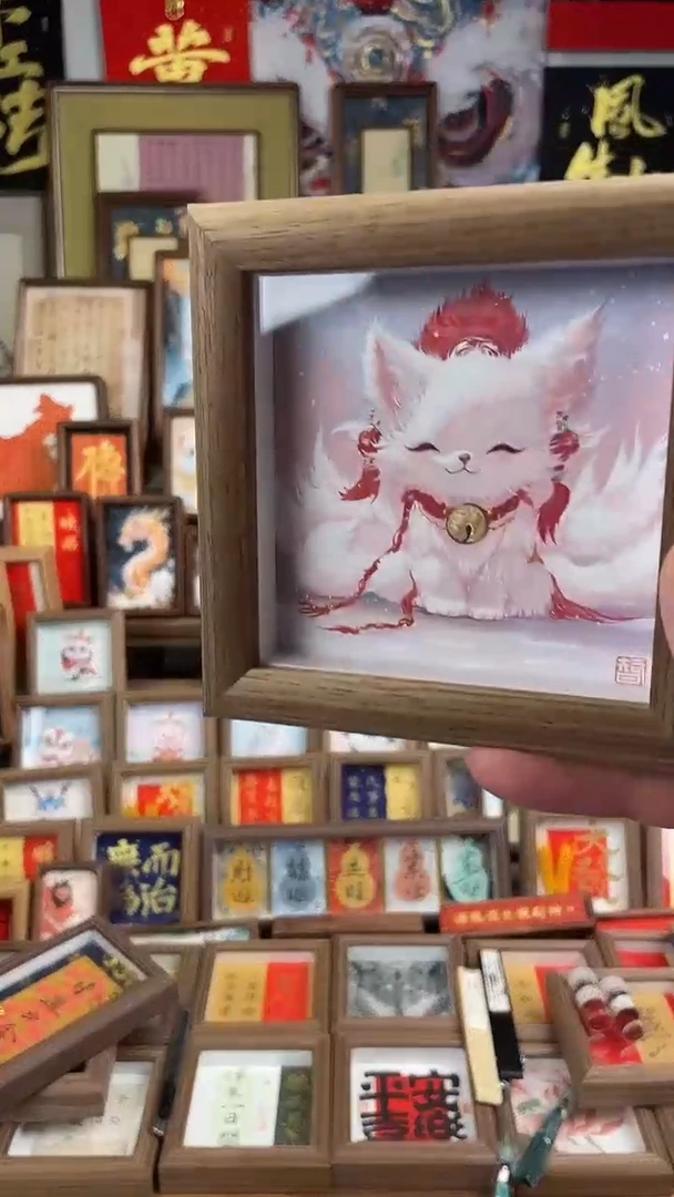 国画纯手绘书法绘画作品