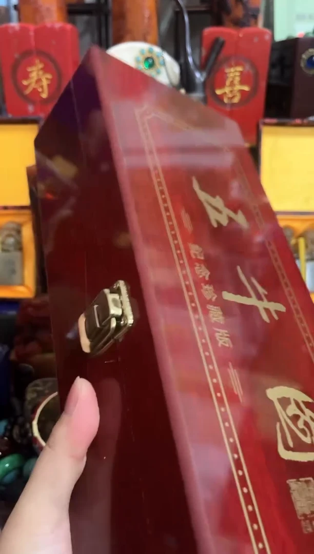 清货处理老板娘推荐