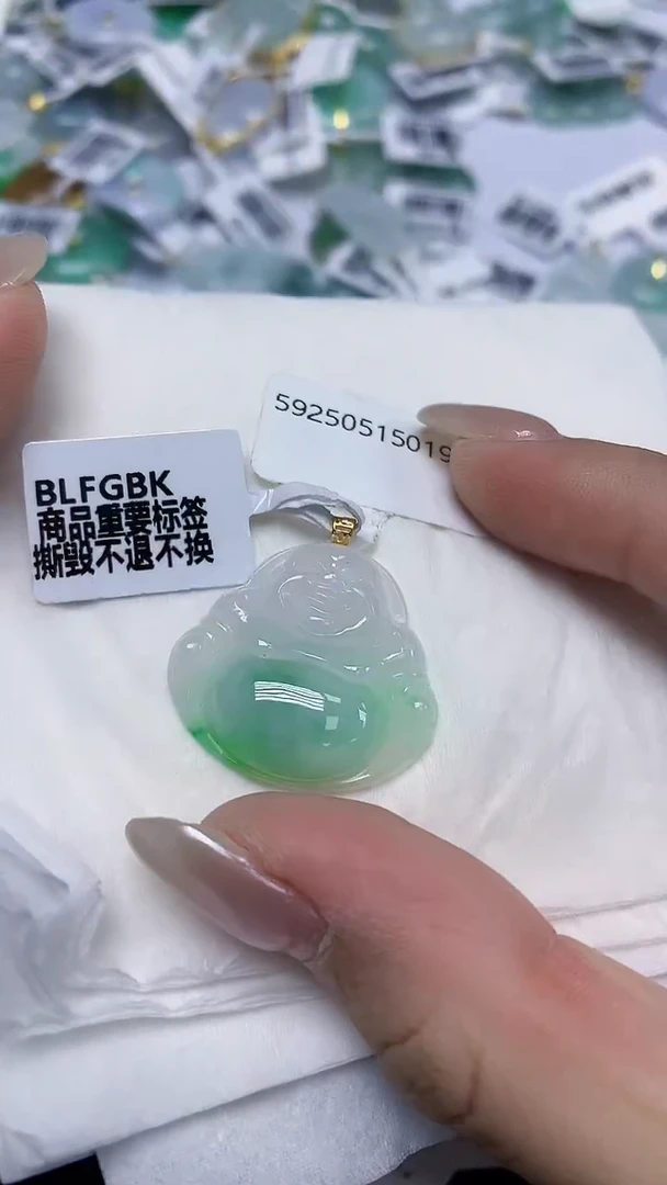 翡翠18K金镶嵌颈饰天然缅甸翡翠A货