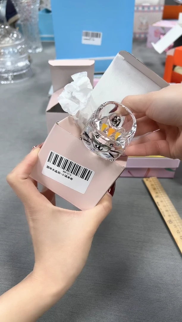 【闪购商品】瓷片新号起号不计成本漏
