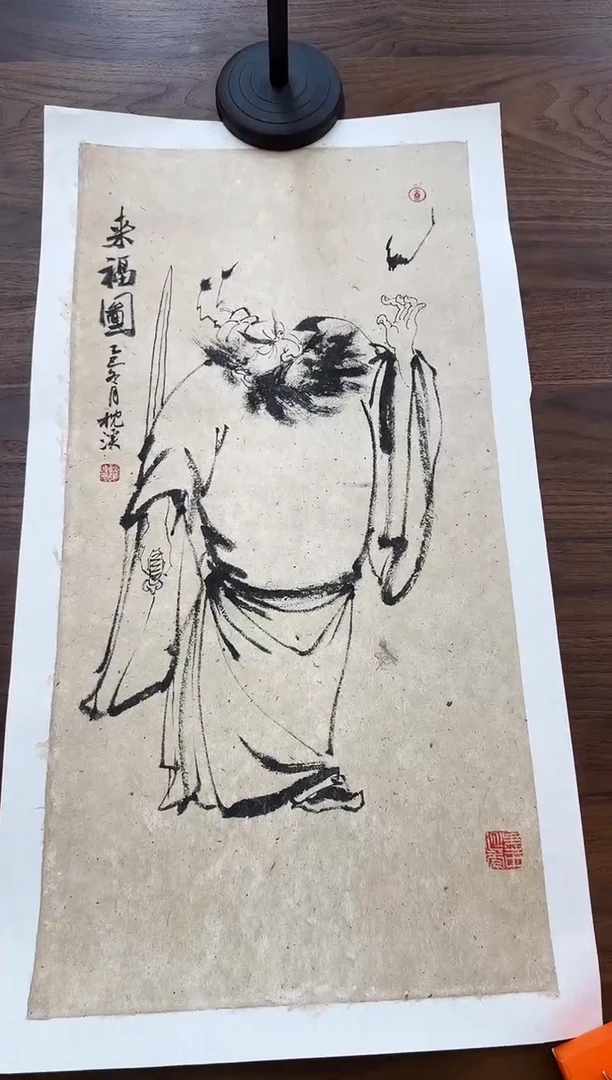 国画枕溪老师精品现货