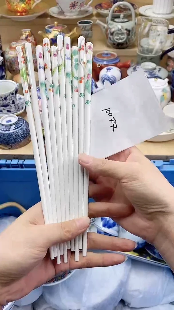 瓷片阿*闪购名称 瓷片