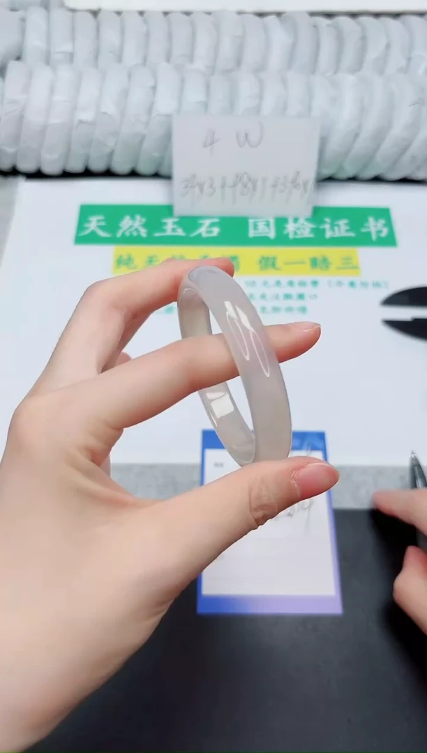 石英质玉手镯未镶嵌117-56