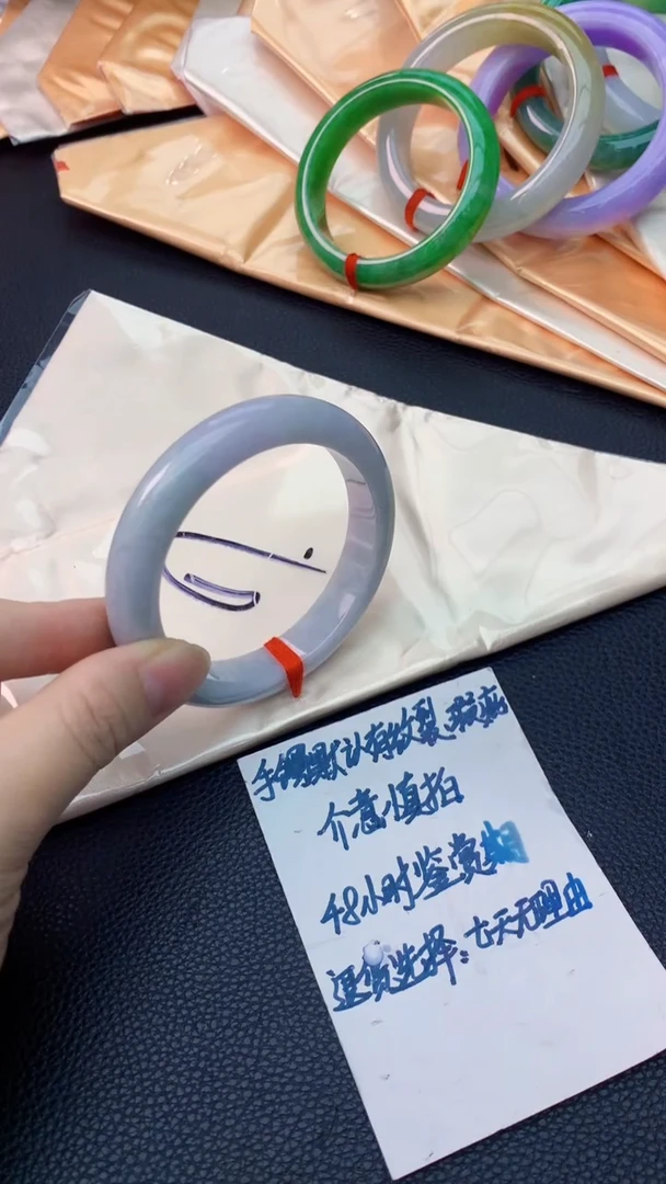 翡翠手镯未镶嵌0080017762