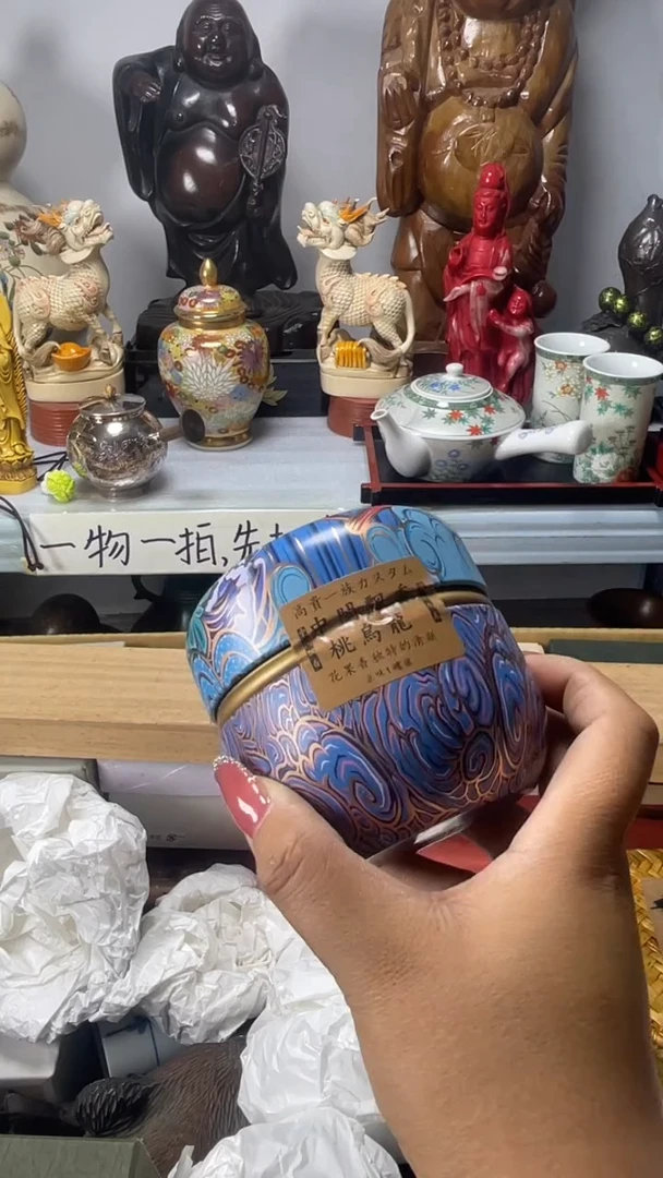 琉璃手工艺品情**生琉璃琉璃琉璃琉璃