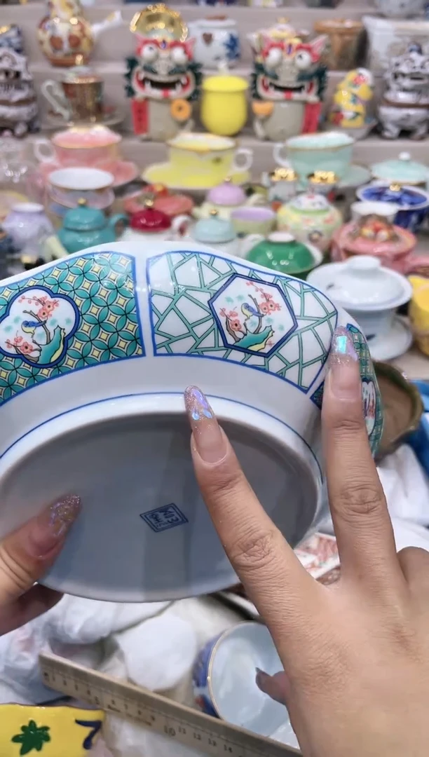 【闪购商品】【闪购商品】【闪购商品】
