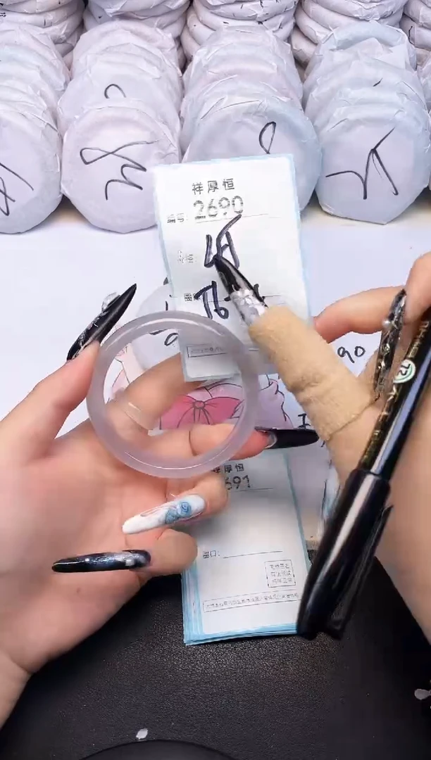 玛瑙/玉髓手镯未镶嵌2690