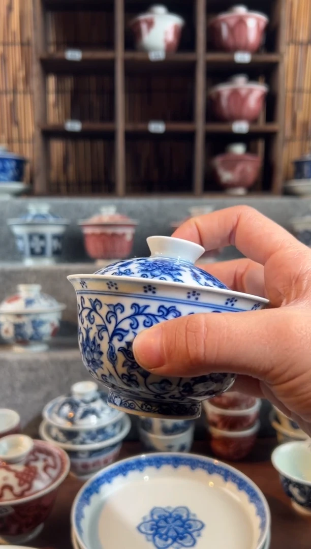 【闪购商品】天126禄言瓷缠枝莲盖碗