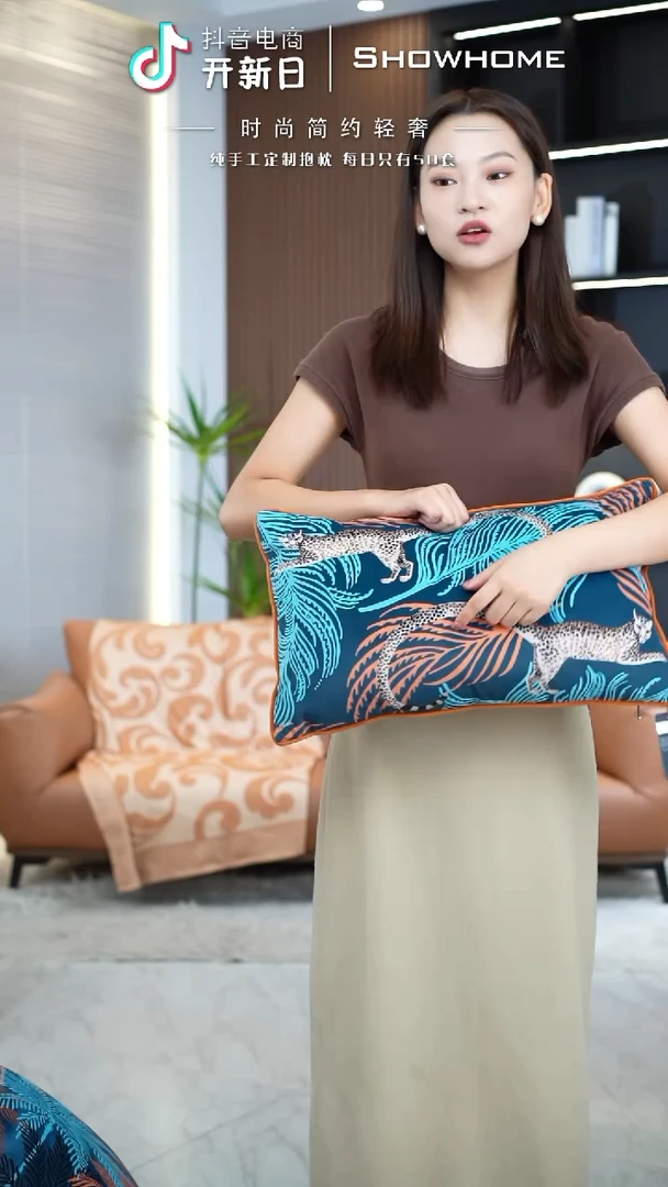 豹纹腰枕30X50带芯