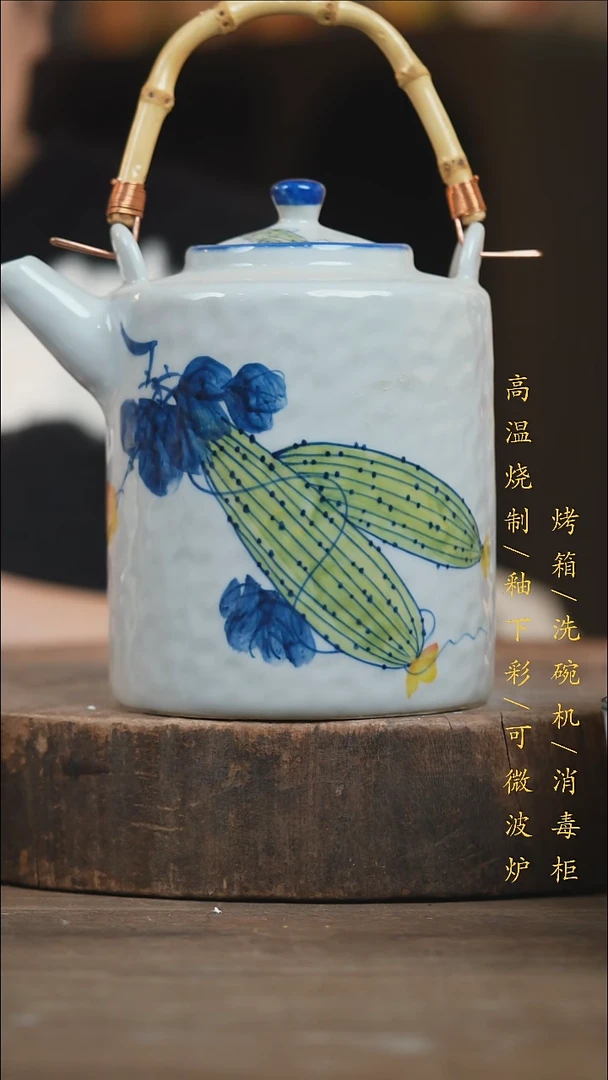 瓷片景德镇高温釉下彩（食品级）