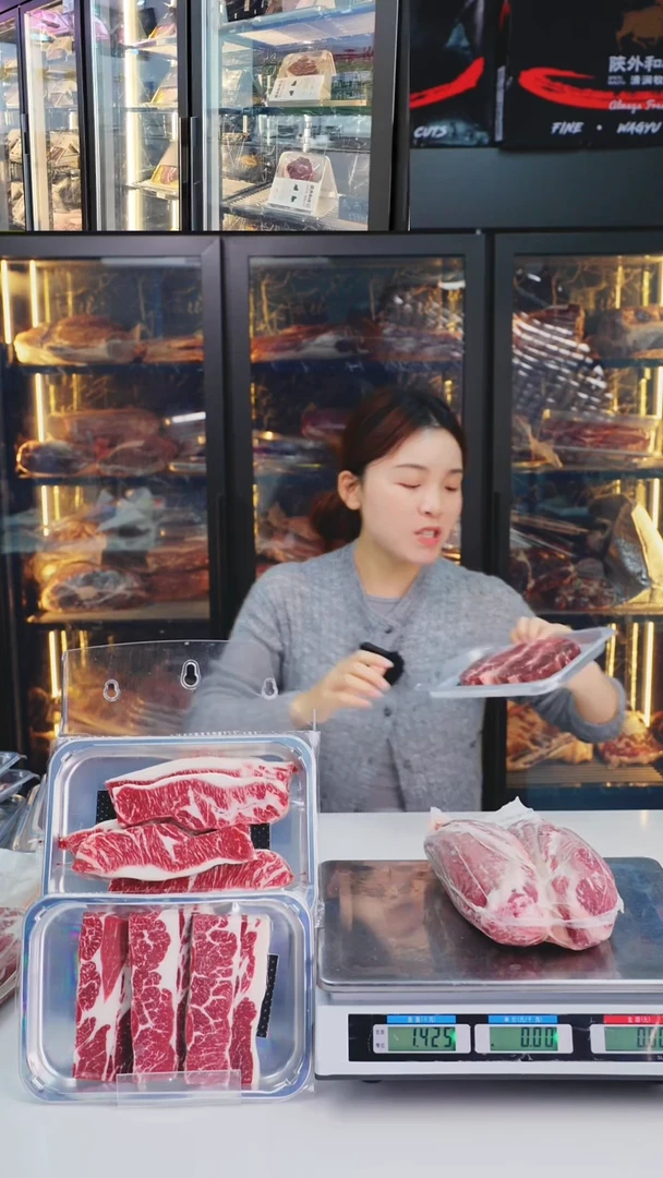 12个月中国大陆金钱腱1.425kg