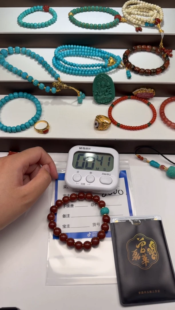 未镶嵌配饰配饰南红玛瑙云****～手串手串