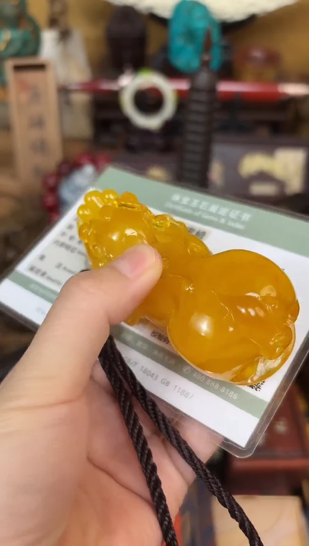 24业业业业业业业业