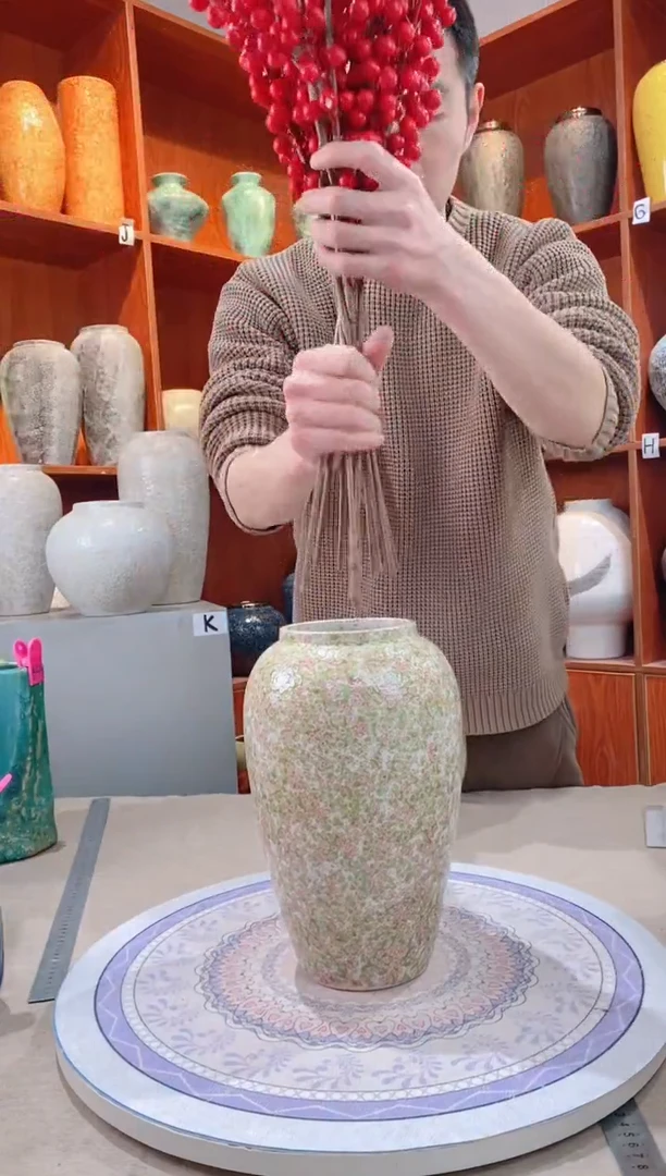 【闪购商品】瓶  陶瓷花瓶 无花 绿野仙踪 中号