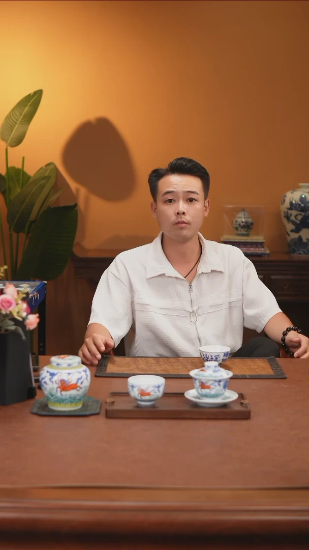 瓷杯杯瓷杯杯瓷杯杯