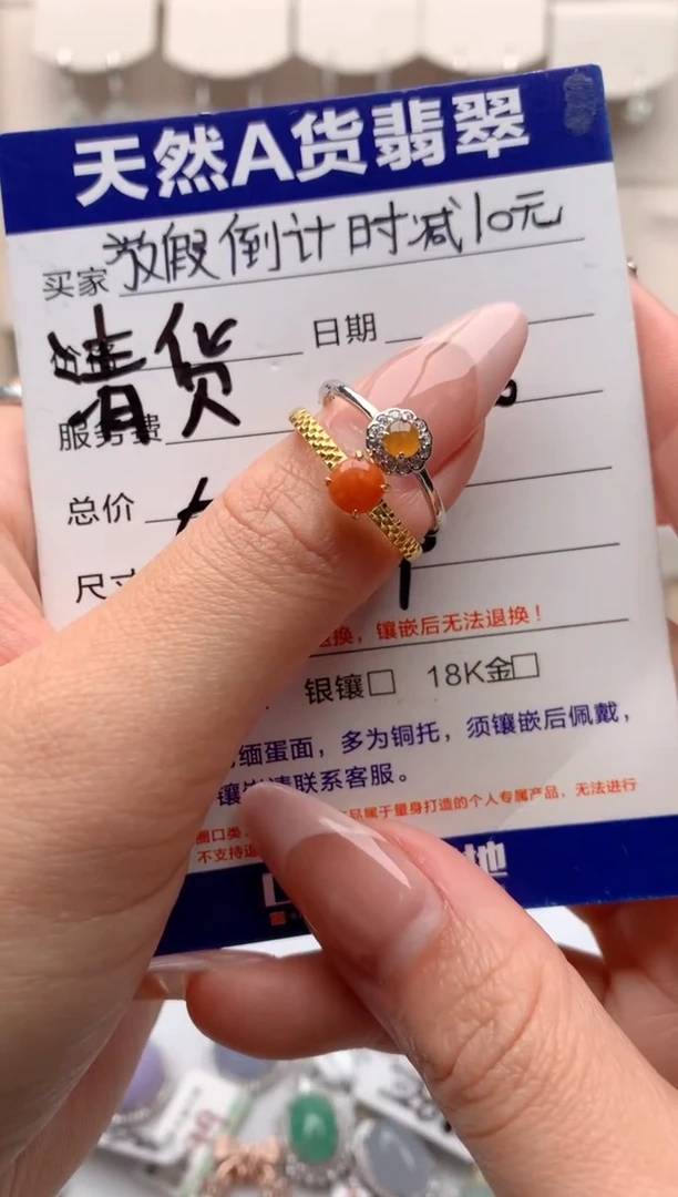 【闪购商品】翡翠戒指银S925镶嵌3号