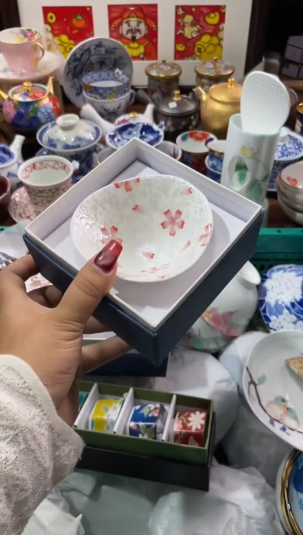 【闪购商品】瓷片瓷片满20米包邮一单一付