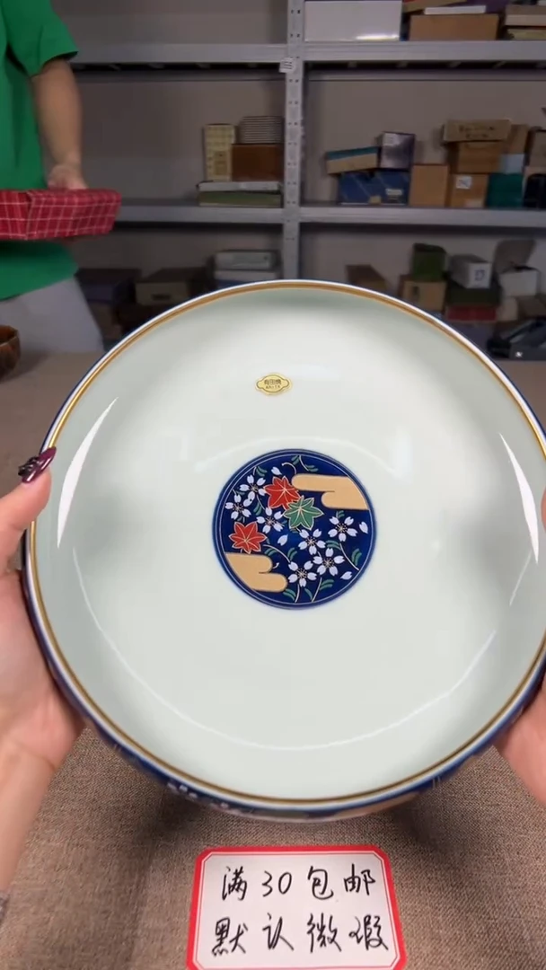 茶道陶瓷茶具套装