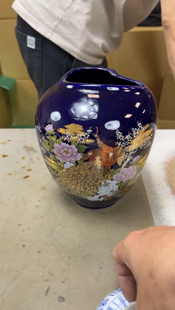 瓷片1301聚宝缘海陶精选