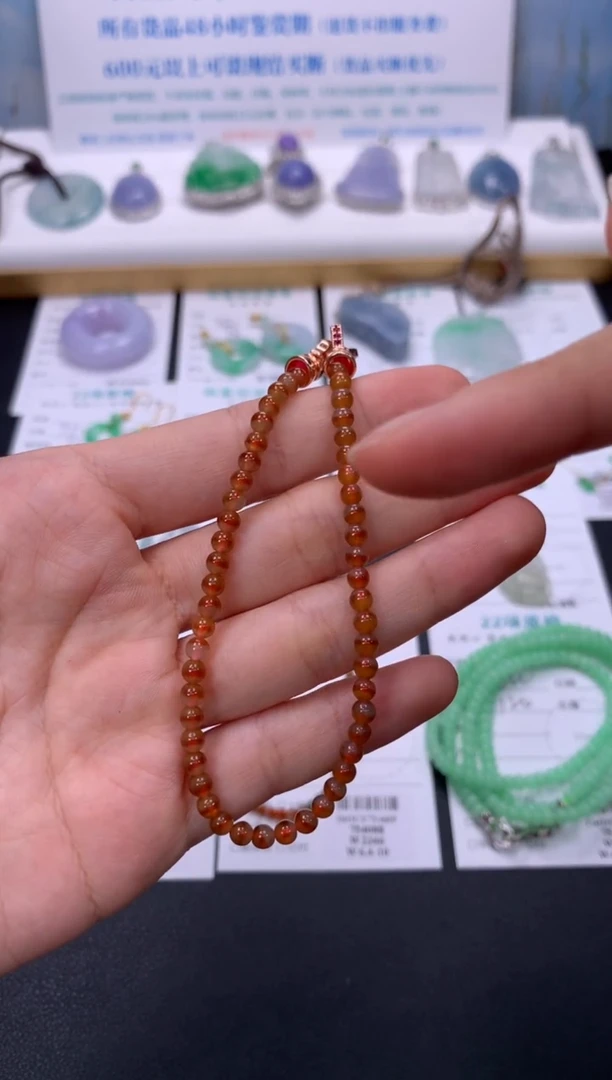 翡翠未镶嵌颈饰模式推广期48小时鉴赏期